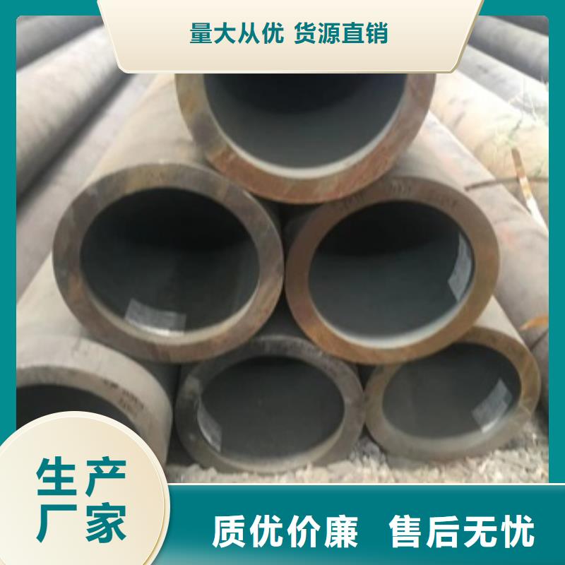 无缝管,无缝钢管厂家直营