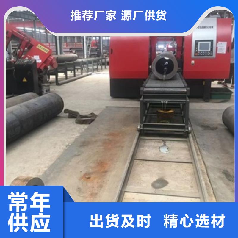 无缝管小口径无缝钢管支持拿样