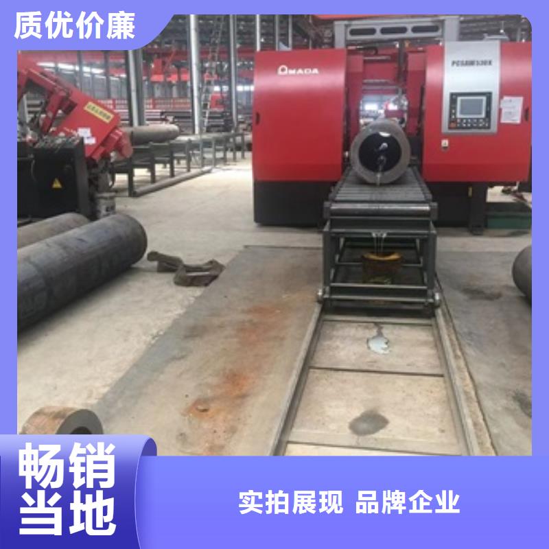 买的放心-40Cr无缝管厂家