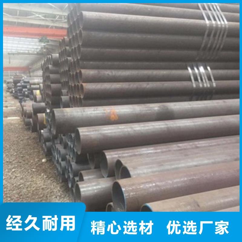无缝管合金钢管多种优势放心选择