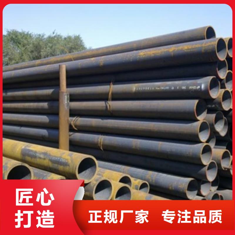 无缝管10号无缝保障产品质量