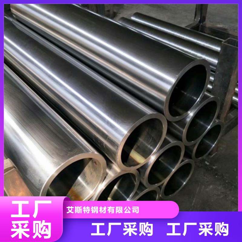 【无缝管高压合金钢管精工制作】