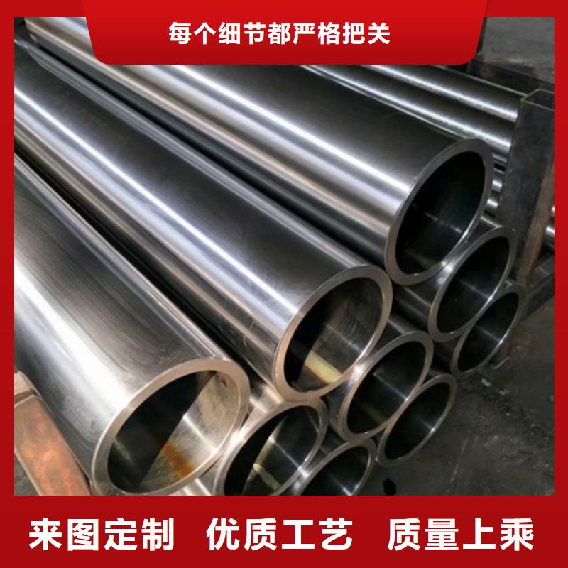 库存充足的

12CrMoG无缝管批发商