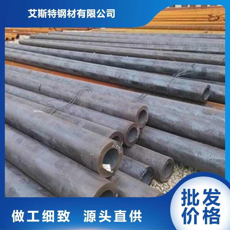 【无缝管_镀锌无缝钢管实体厂家大量现货】