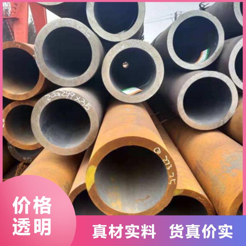 无缝管_高压合金钢管来图加工定制