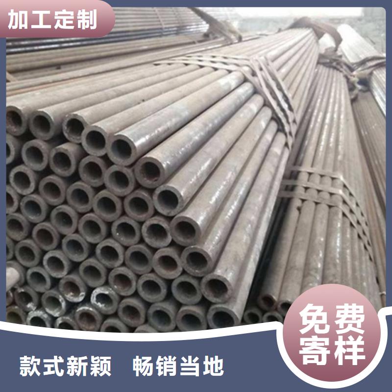 无缝管 合金管供应采购