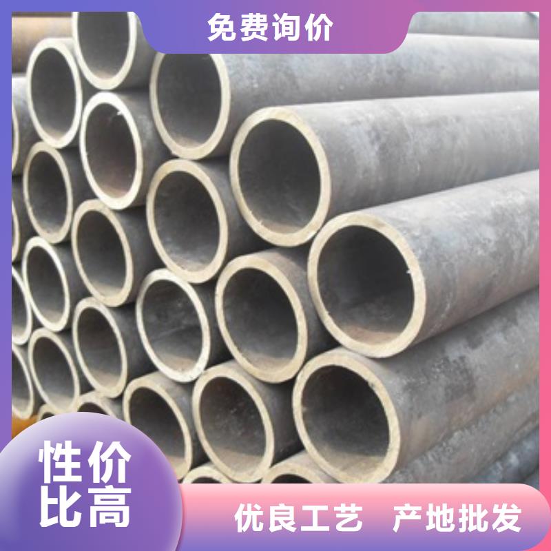 无缝管 小口径无缝钢管价格地道