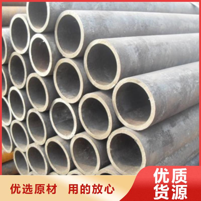无缝管,无缝钢管厂家直营