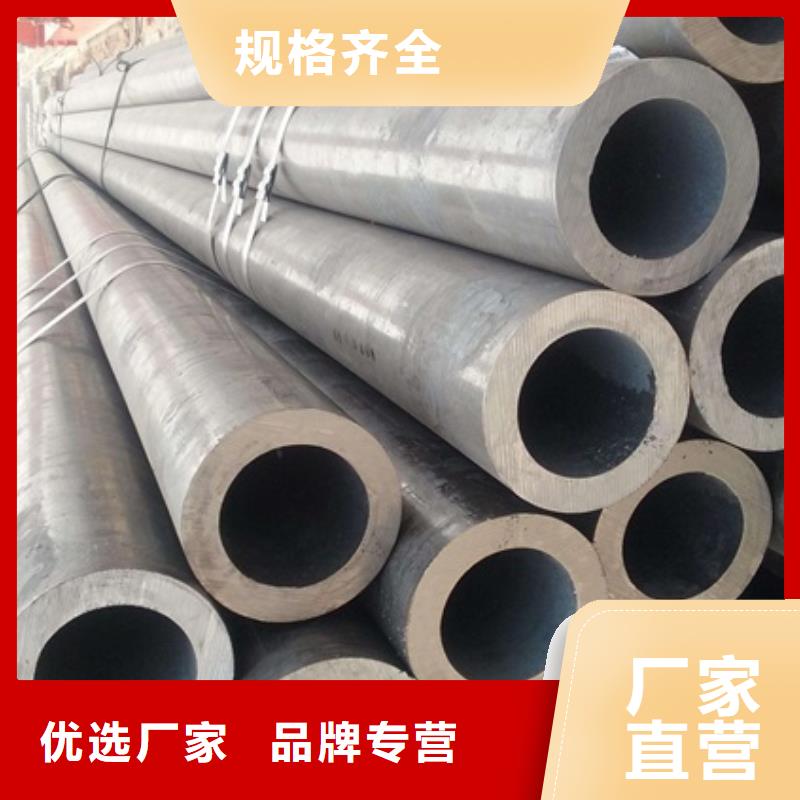 无缝管10号无缝多种规格可选