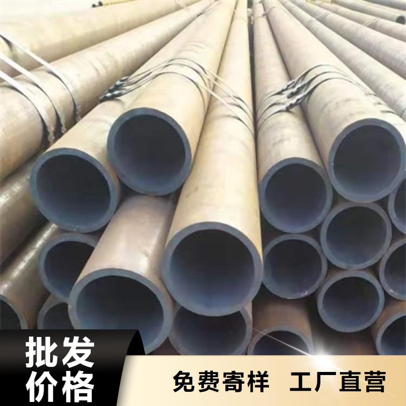 无缝管 小口径无缝钢管价格地道