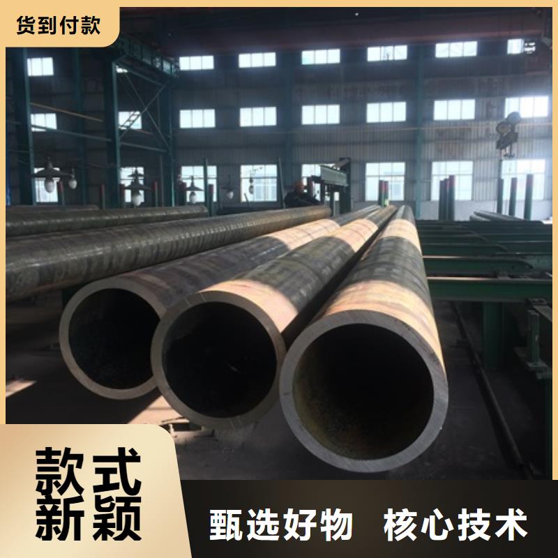 无缝管厚壁无缝钢管厂家新品