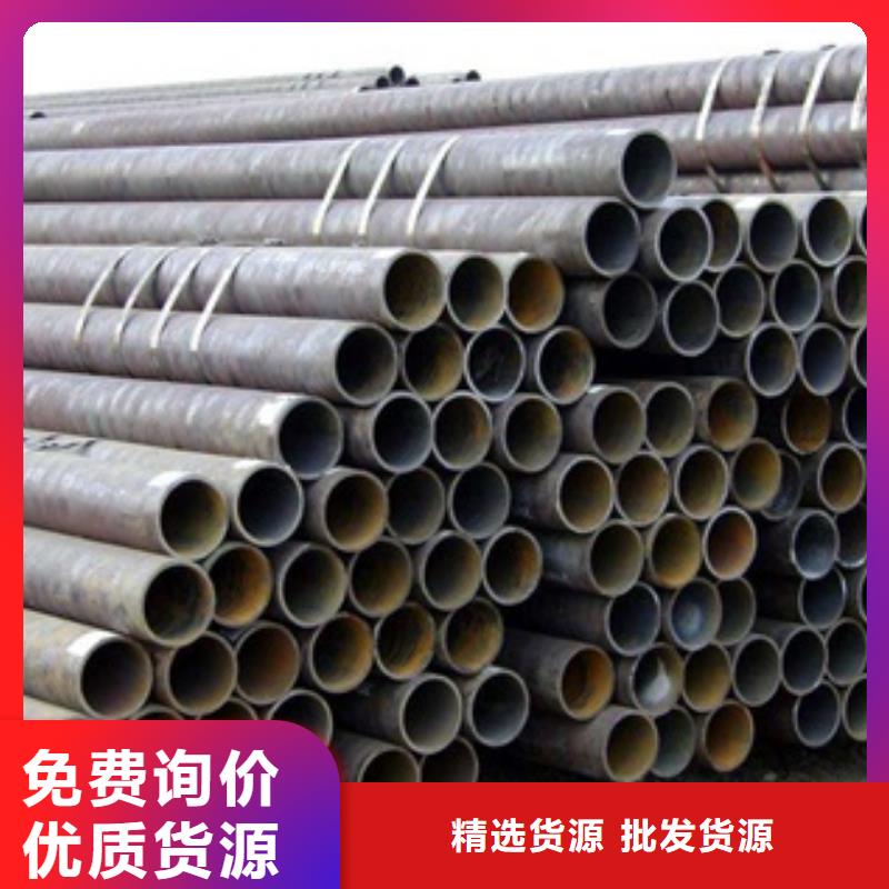 无缝管10号无缝保障产品质量