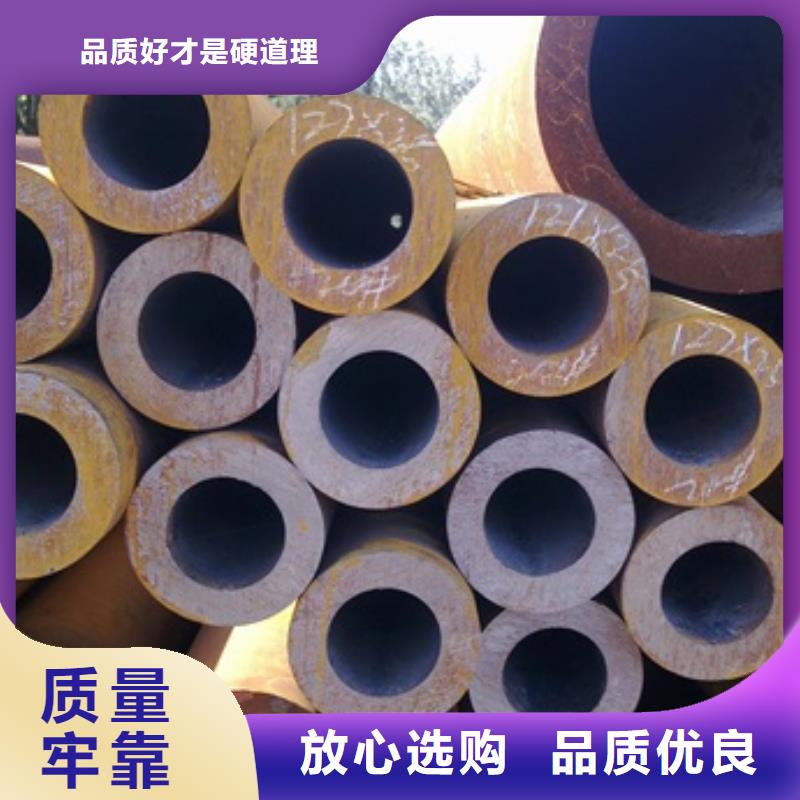 无缝管10号无缝保障产品质量