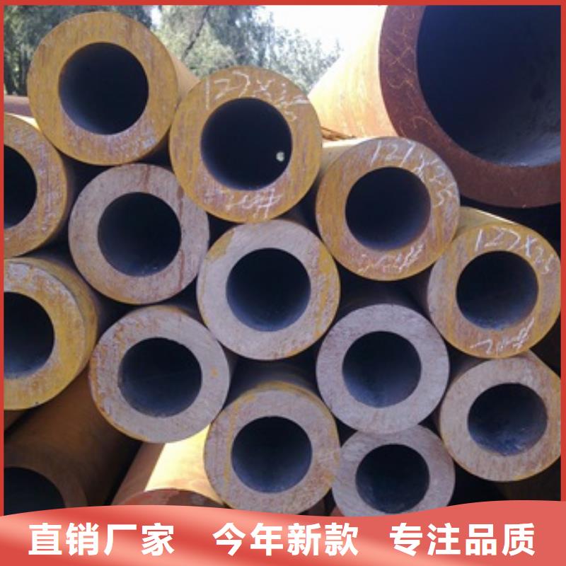 无缝管薄壁无缝钢管服务周到