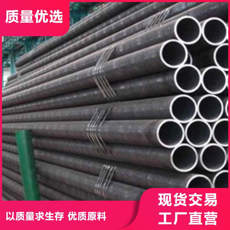 无缝管10号无缝保障产品质量