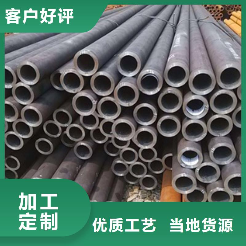 无缝管10号无缝今日新品