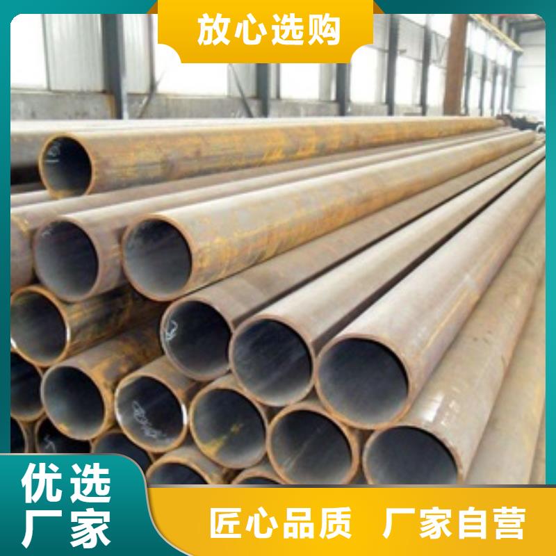 无缝管_合金钢管精品选购