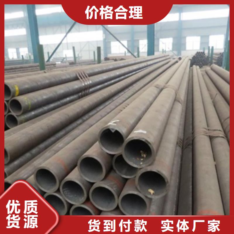 无缝管 合金管供应采购