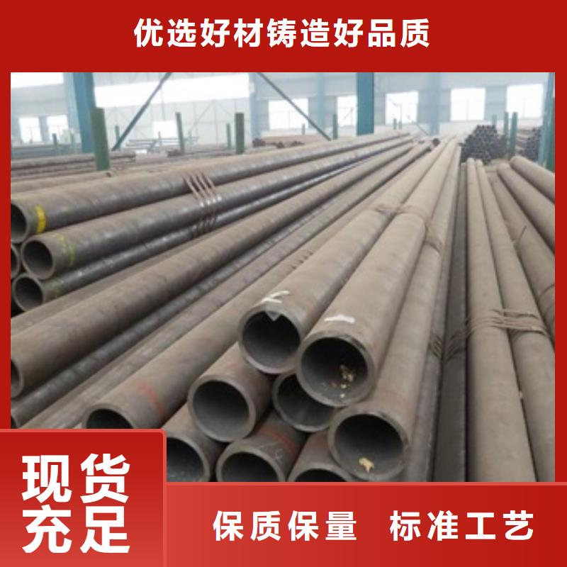 无缝管厚壁无缝管经久耐用