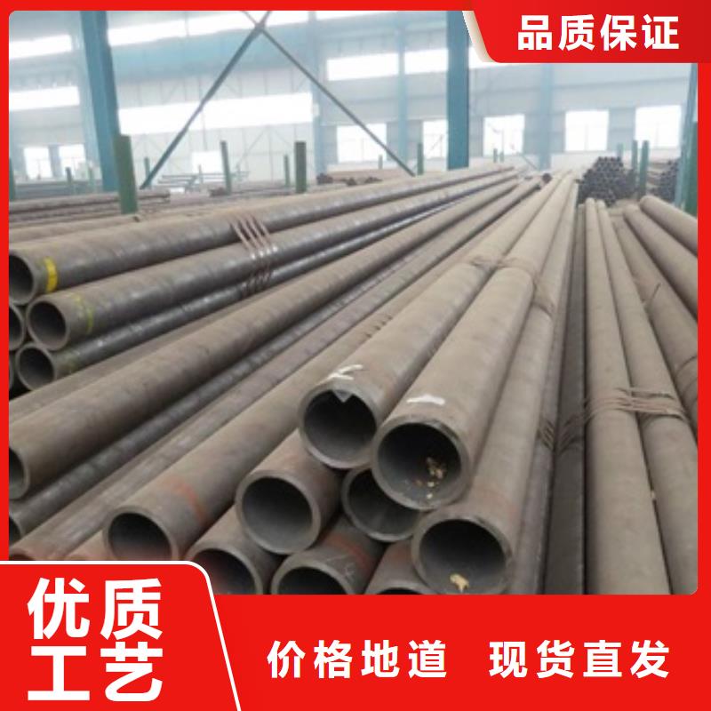 无缝管_合金钢管精品选购