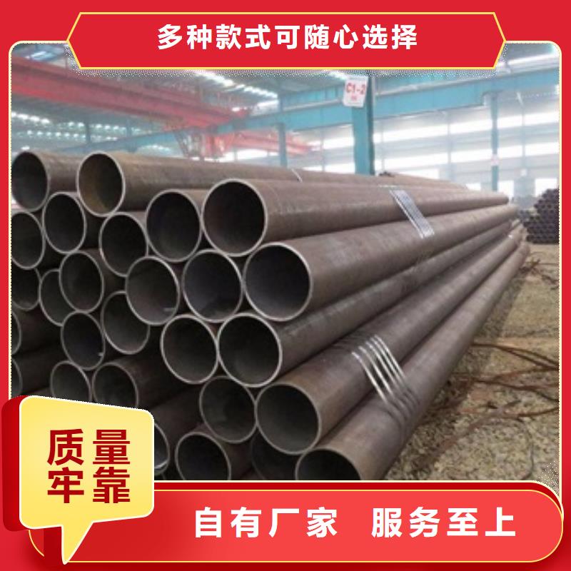 无缝管 小口径无缝钢管价格地道