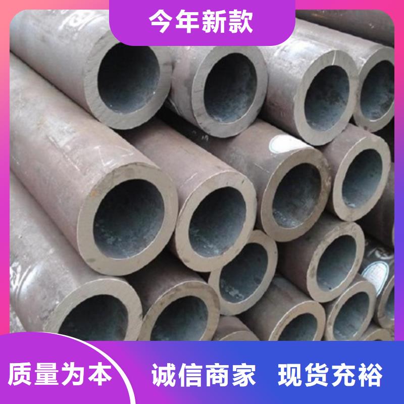 无缝管_镀锌无缝钢管真材实料