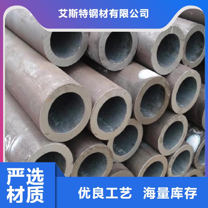 无缝管,无缝钢管现货厂家直接面向客户