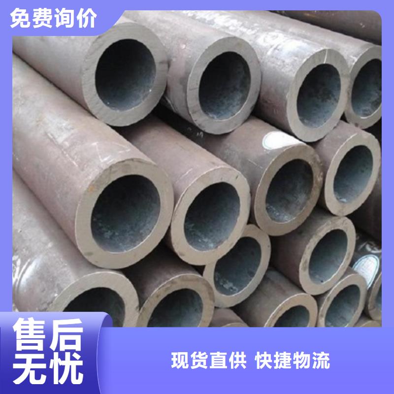 无缝管厚壁无缝管经久耐用