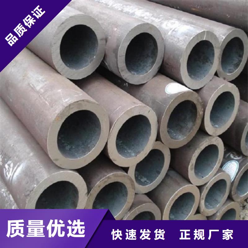 无缝管 合金管供应采购