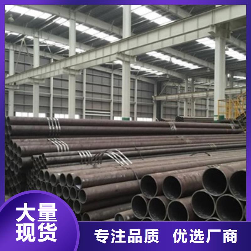 无缝管合金管畅销当地