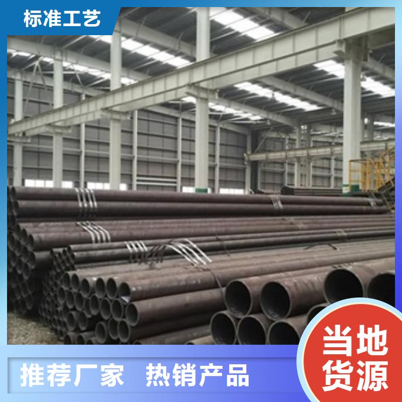 无缝管厚壁无缝管经久耐用