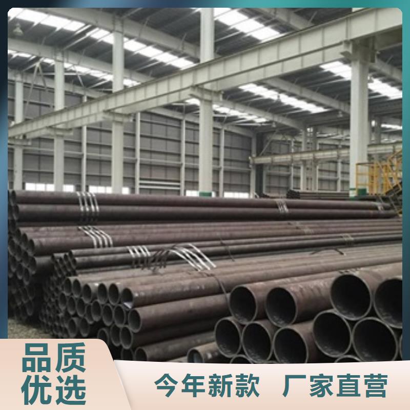 无缝管,无缝钢管现货厂家直接面向客户
