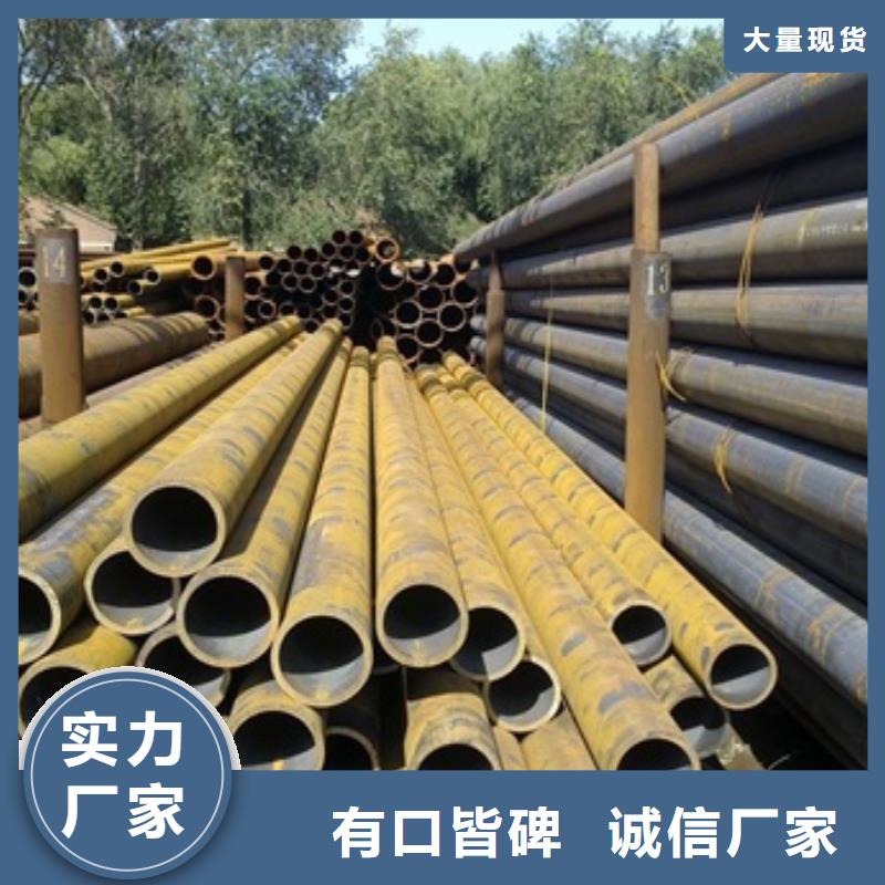 无缝管薄壁无缝钢管服务周到