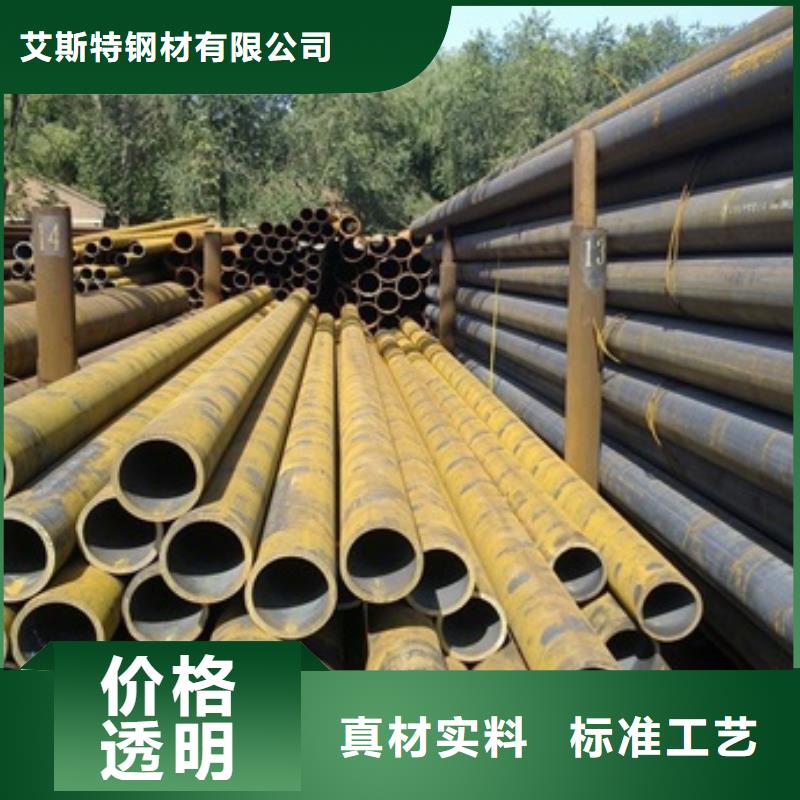 无缝管,无缝钢管现货厂家直接面向客户