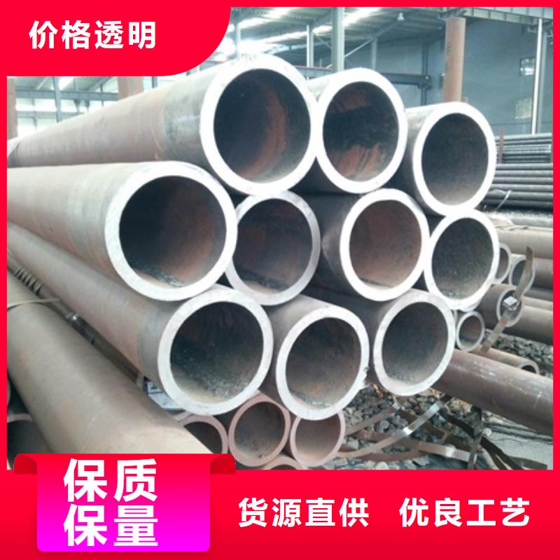 无缝管10号无缝保障产品质量
