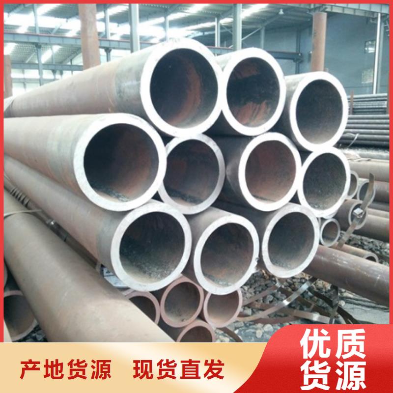 无缝管厚壁无缝管经久耐用