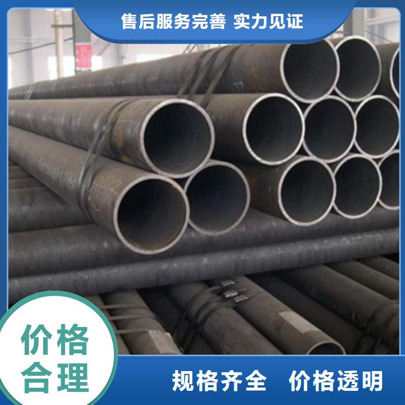 无缝管_镀锌无缝钢管真材实料