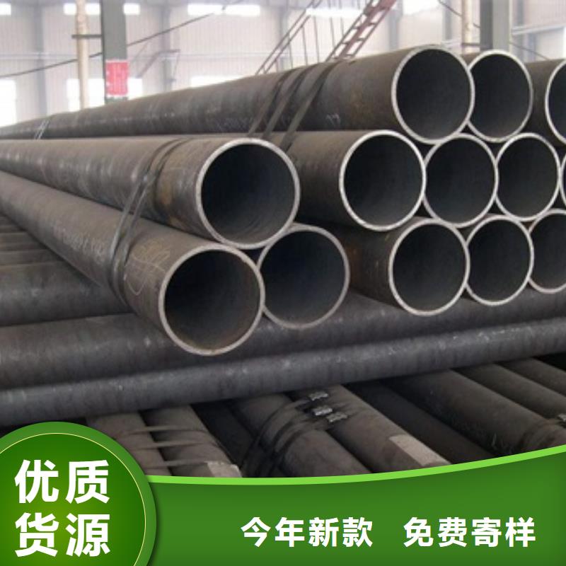 无缝管,无缝钢管现货厂家直接面向客户