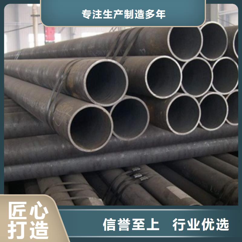 无缝管_高压合金钢管来图加工定制
