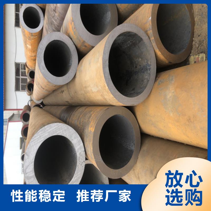 无缝钢管厚壁无缝钢管规格型号全