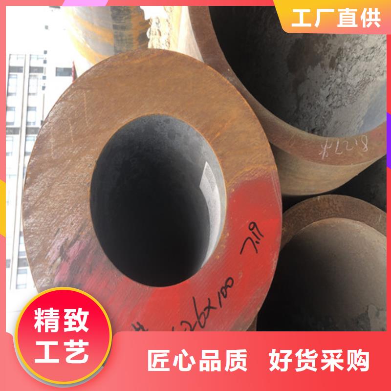 【无缝钢管】厚壁无缝钢管商家直供