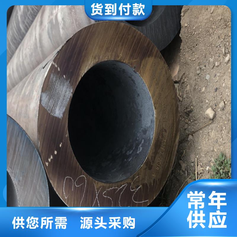 无缝钢管-精拉无缝钢管产地厂家直销