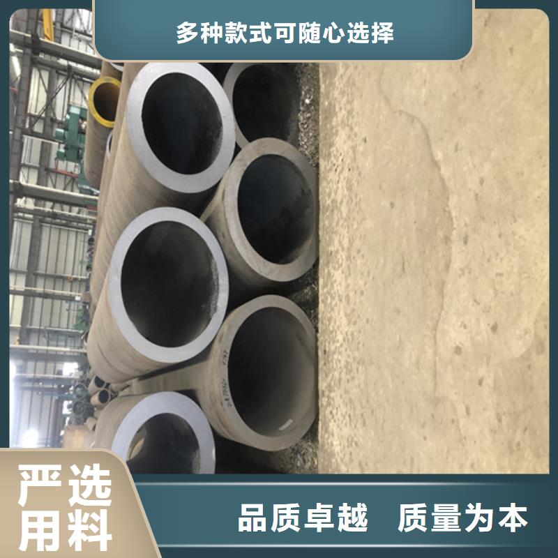 厚壁无缝钢管-厚壁无缝钢管畅销