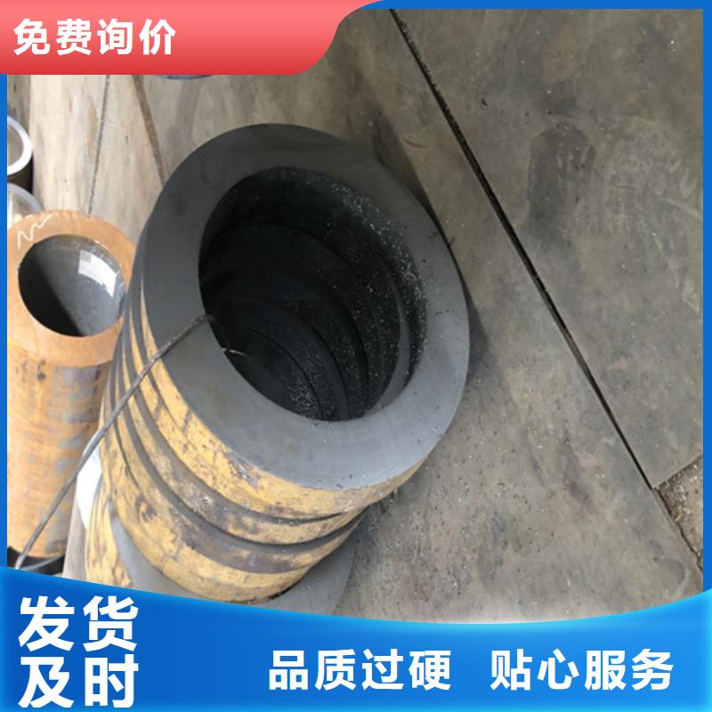 无缝钢管,大口径无缝钢管实体厂家支持定制