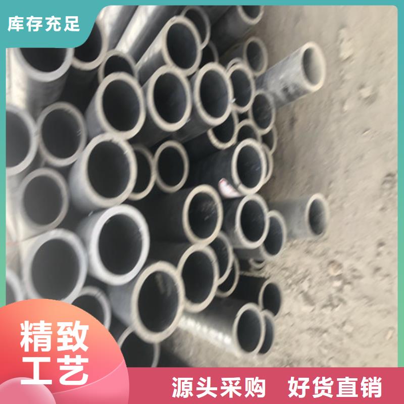 无缝钢管厚壁无缝管欢迎来电咨询