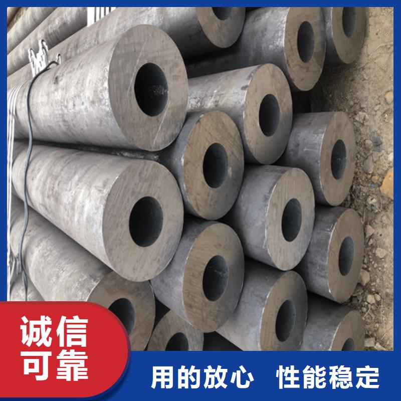 无缝钢管大口径无缝钢管品质优选