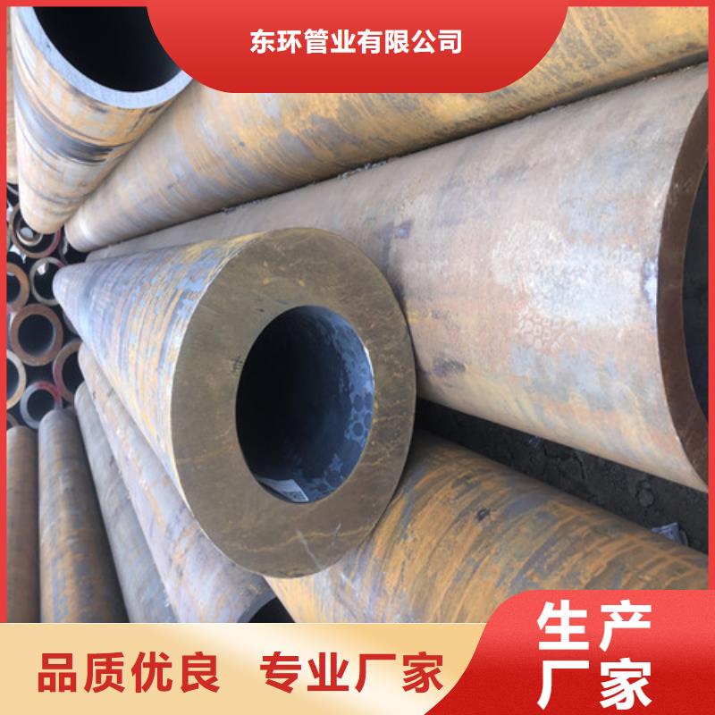 无缝钢管 厚壁无缝钢管工厂价格