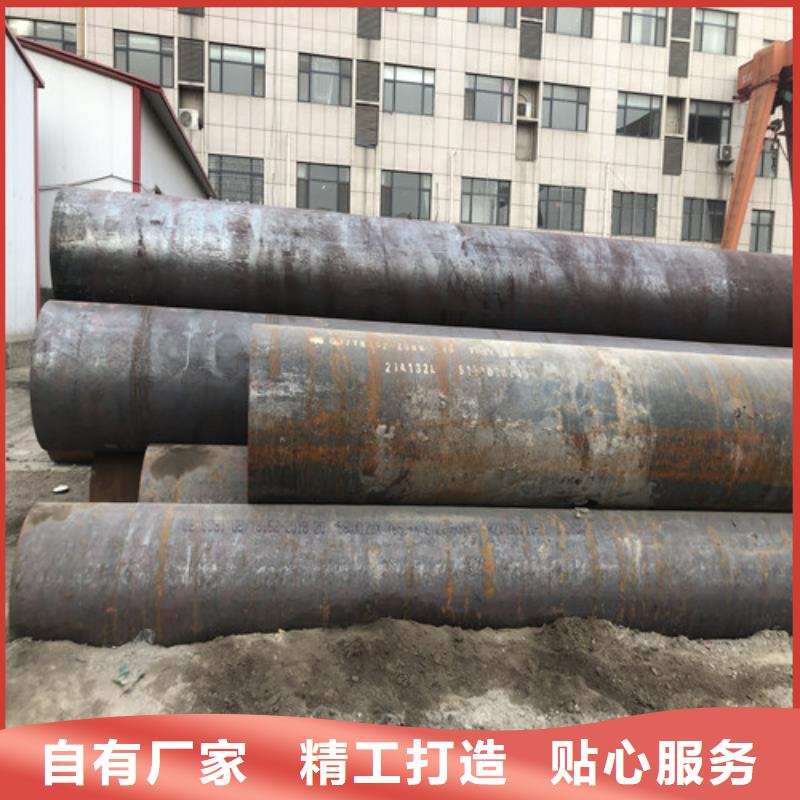 无缝钢管厚壁无缝钢管价格公道合理