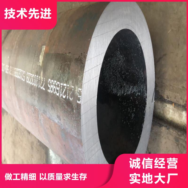 无缝钢管精拉无缝钢管大品牌值得信赖