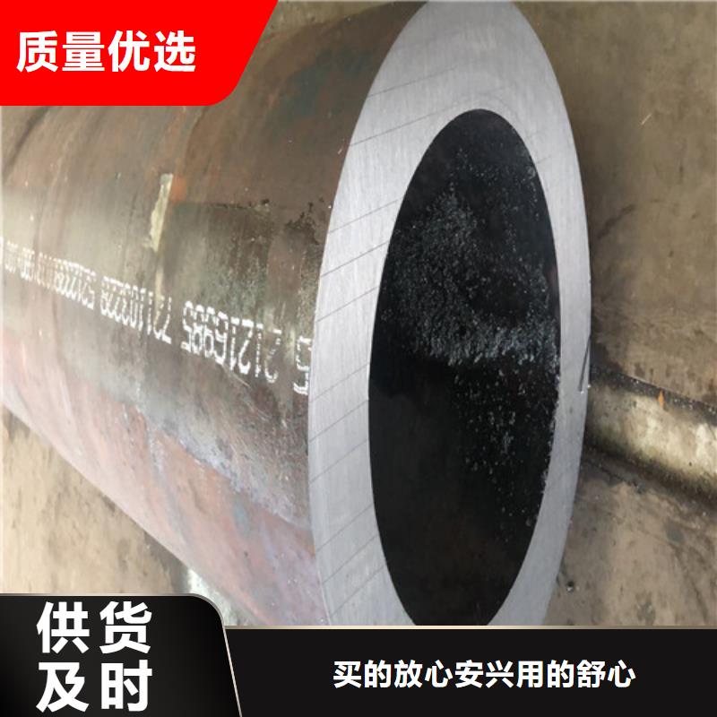 【无缝钢管厚壁无缝钢管源厂定制】